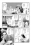 サンプル8