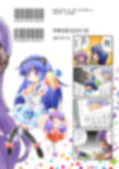 サンプル9