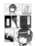 蟲毒