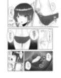 蟲毒