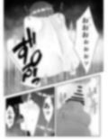 蟲毒