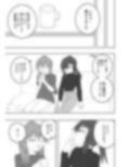 人妻が隣の部屋の住人とレズ不倫してしまう話