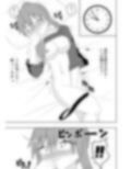 人妻が隣の部屋の住人とレズ不倫してしまう話