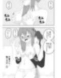 人妻が隣の部屋の住人とレズ不倫してしまう話