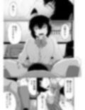 残照の階段で