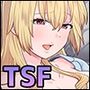 TSお嬢様は執事に襲われたい