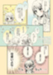 サンプル3