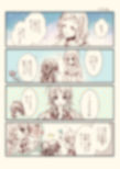 サンプル3