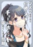 サンプル4
