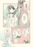 サンプル5