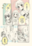 サンプル7