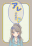 サンプル8
