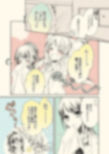 サンプル9