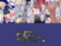 我が神を信じなさいっ！