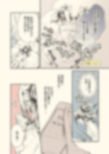 サンプル3