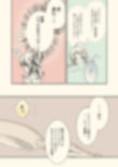 サンプル4