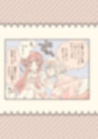 サンプル4