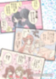 サンプル6