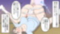 ＜漫画と朗読セット＞ぎょう虫検査で仕返し