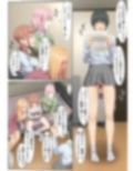 ギャルしか勝たないメス堕ち合宿