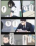 教育の恥罰