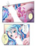 異世界の美少女たちにエッチを迫られて困ってます！ 2巻