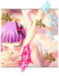 異世界の美少女たちにエッチを迫られて困ってます！ 2巻