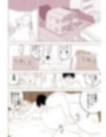 妊娠した幼なじみの人妻とイチャラブえっち！