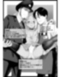 万引き娼年