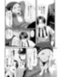 万引き娼年