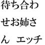 毎週決まった時間に隣のマンションのお姉さんと裸でたっぷりエッチ