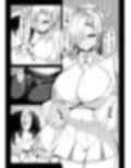 アスナ応援えっち！