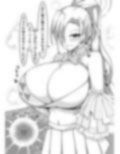 アスナ応援えっち！