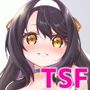 勇者パーティの賢者がTSして幸せになる話