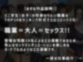 【モノクロ版】なりたい職業ランキング〜ミニ学生部門〜