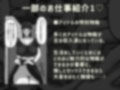 【モノクロ版】なりたい職業ランキング〜ミニ学生部門〜