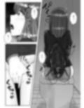 ゴキ姦便所
