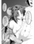 猫祭コミッション作品集FG●2次創作