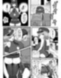 マゾ性癖ポリス