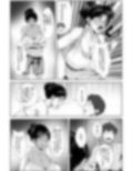 えっちな叔母さんの家に従兄弟が下宿しにきたら…