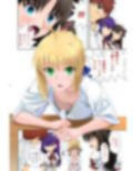 見えてますよセイバーさん