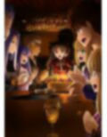 はいてますか？遠坂さん
