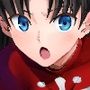 はいてますか？遠坂さん