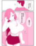 レンタルお母さん