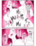 レンタルお母さん