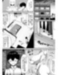 爆乳アンドロイドお姉さんに淫語マゾ攻め性処理される