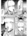 爆乳アンドロイドお姉さんに淫語マゾ攻め性処理される