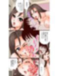 おせっかいおねえさん