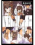 サンプル3