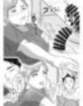 はじめましてミスターb